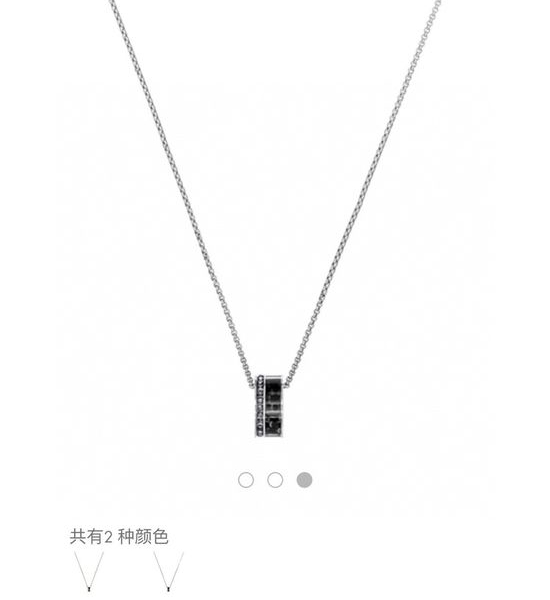 Swarovski Geometric Round Pendant Necklace