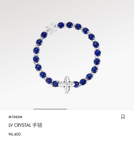 Louis Vuitton LV Blue Zircon Chain Bracelet