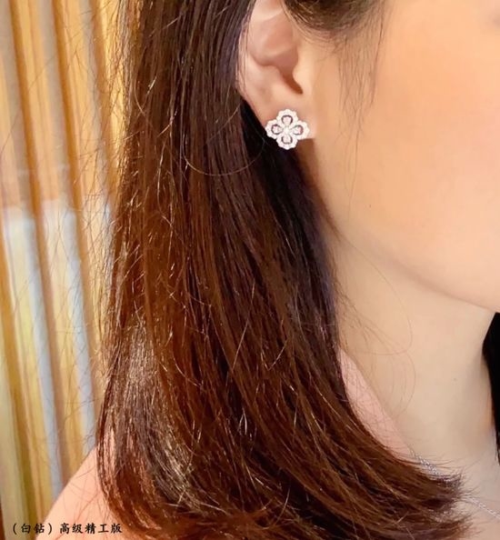 Harry Winston Diamond Clover Stud Earrings Jewelry