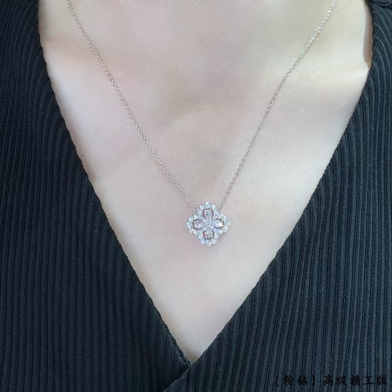 Harry Winston Pink Diamond Clover Pendant Necklace