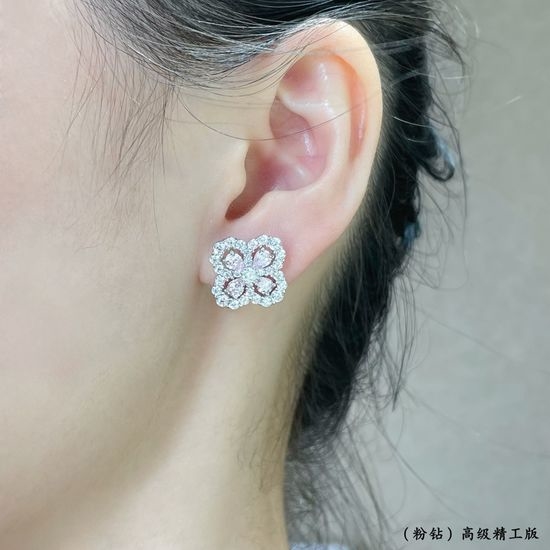 Harry Winston Pink Diamond Clover Stud Earrings