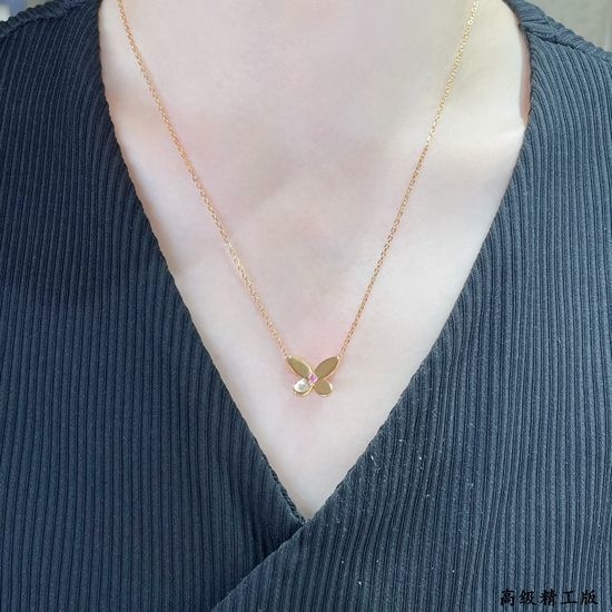Graff Pink Diamond Butterfly Necklace Elegant Design
