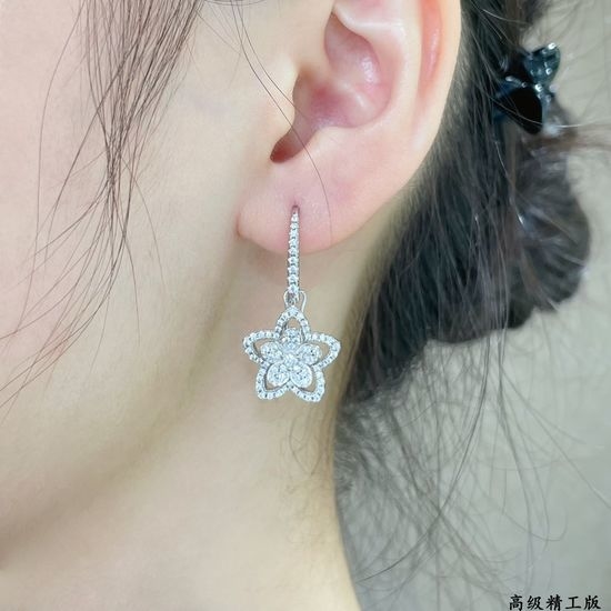 Graff Graff Large Flower Earrings with Diamonds