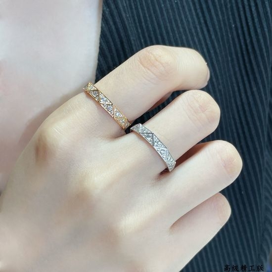 Graff Rhombus Full Diamond Couple Ring