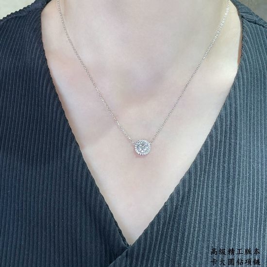 Cartier Large Round Diamond Inlaid Necklace
