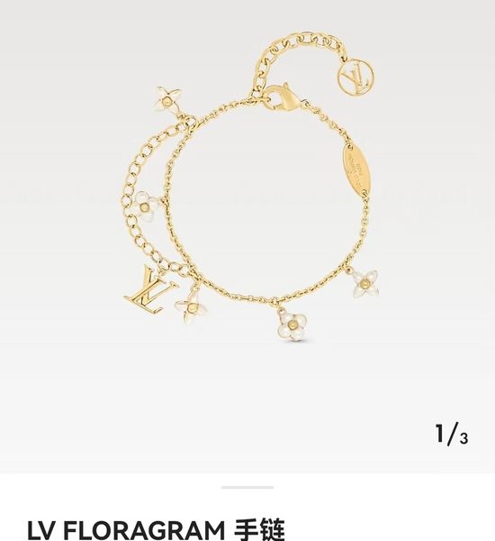Louis Vuitton LV Floral Charm Chain Bracelet Delicate Craftsmanship