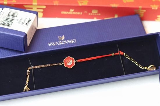 Swarovski Red Crystal Swan Beaded Bracelet