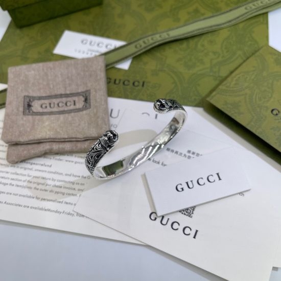 Gucci Vintage Animal Pattern Bangle