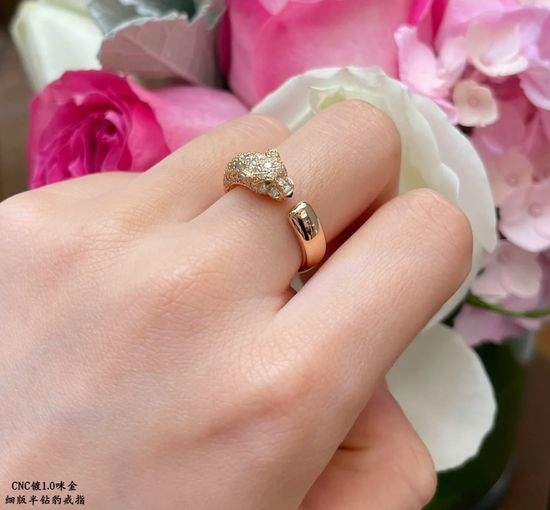 Cartier Half Diamond Leopard Ring Elegant Fine Crafted Jewelry