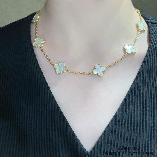 Van Cleef & Arpels VCA Mother of Pearl Clover Necklace