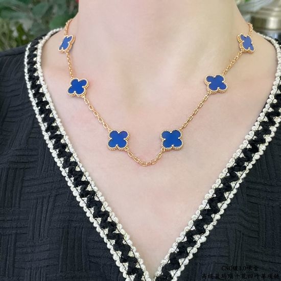 Van Cleef & Arpels VCA Blue Agate Four-Leaf Clover Necklace