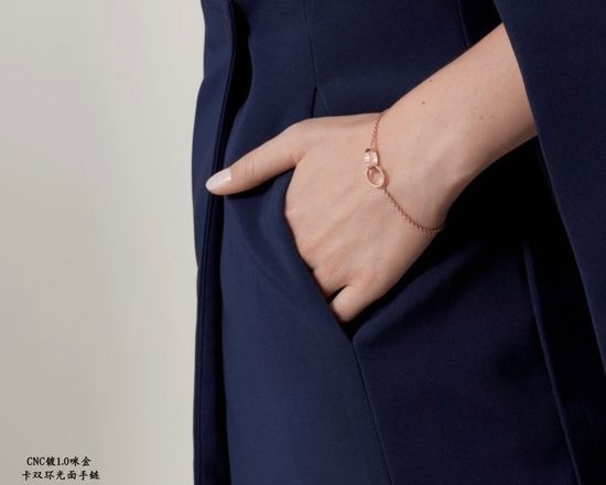Cartier Classic Double Ring Polished Bracelet