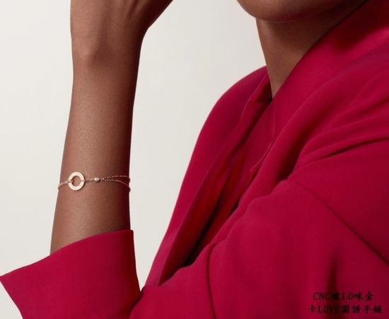 Cartier Double-sided Disc Bracelet with Diamonds