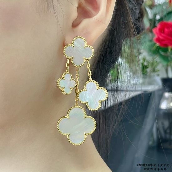 Van Cleef & Arpels VCA Mother of Pearl Four Leaf Clover Earrings