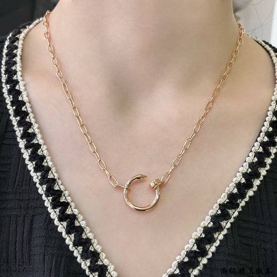 Cartier Thick Chain Polished Nail Necklace