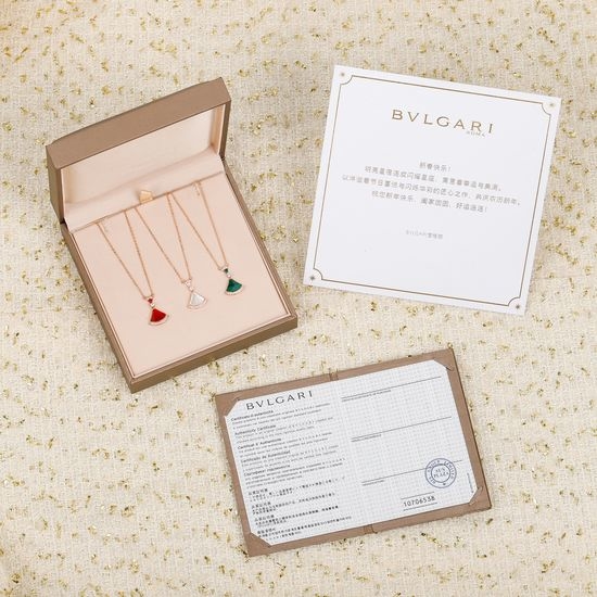 Bvlgari Exquisite Pendant Necklace with Diamonds