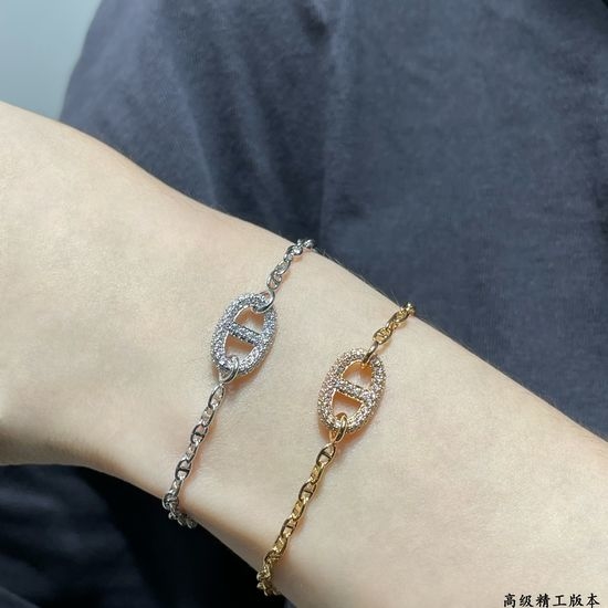 Hermes Pig Nose Shape Full Diamond Bracelet