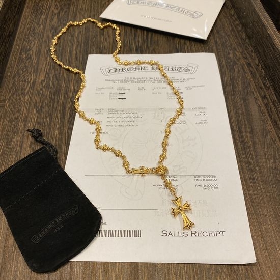 Chrome Hearts Adjustable Cross Chain Necklace