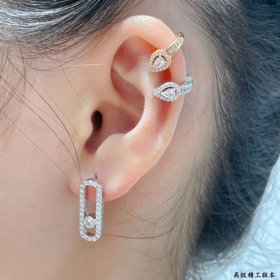 Messika Classic Style Move Series Ear Clips