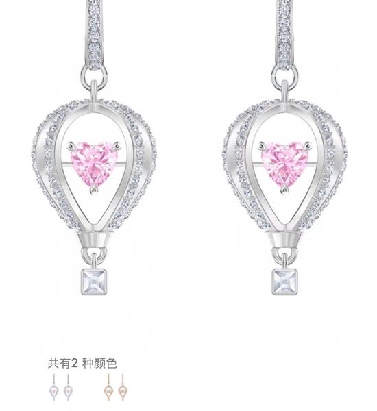Swarovski Hot Air Balloon Pink Heart Earrings