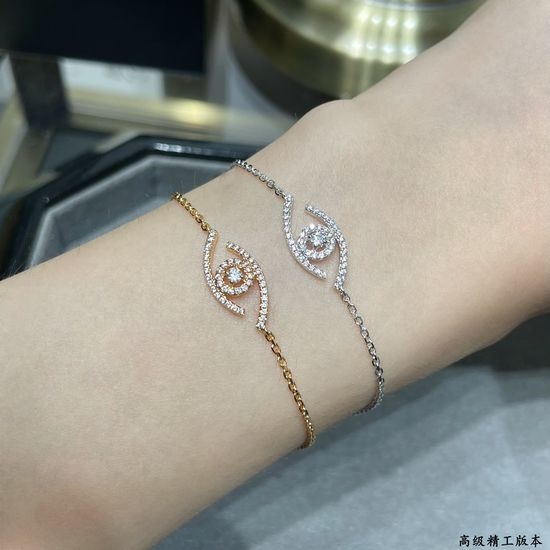 Messika Full Diamond Eye Charm Bracelet