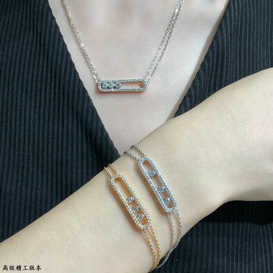 Messika Double Layer Full Diamond Move Bracelet