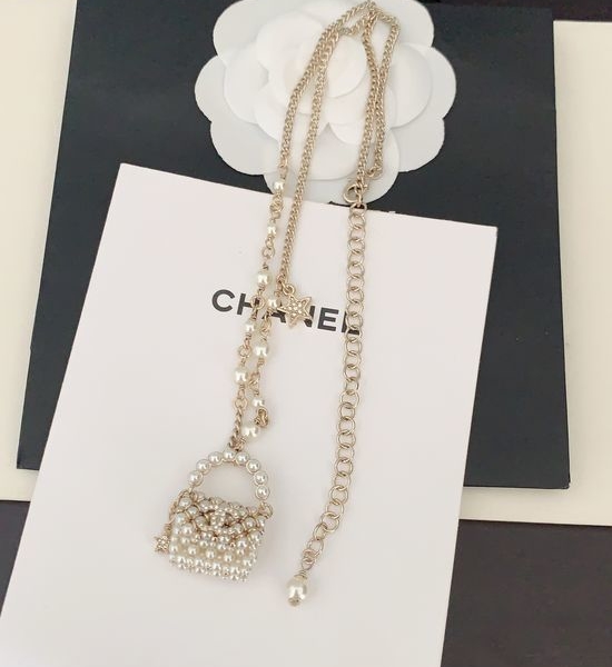 Chanel Heavy Woven Bag Shape Pendant Necklace