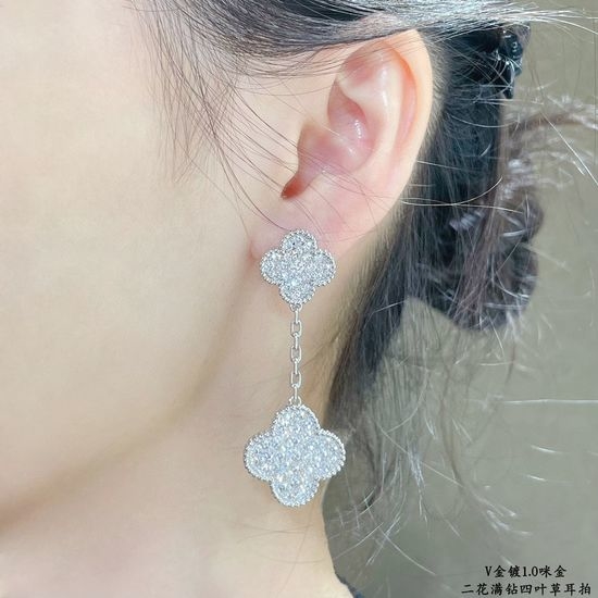 Van Cleef & Arpels VCA Full Diamond Clover Design Stud Earrings