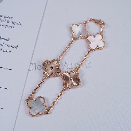 Van Cleef & Arpels VCA Mother of Pearl Laser Cut Bracelet