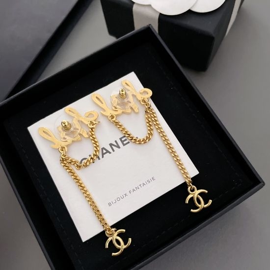 Chanel Asymmetric Letter Tassel Earrings Fashion