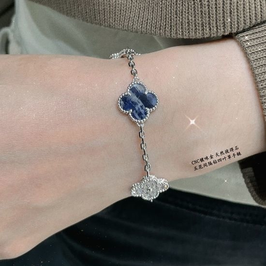 Van Cleef & Arpels VCA Pietersite Diamond Clover Chain Bracelet