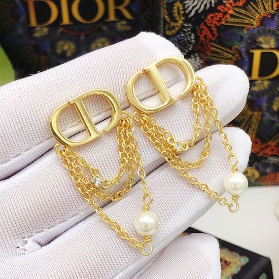 Christian Dior CD Tassel Accent Polished Stud Earrings