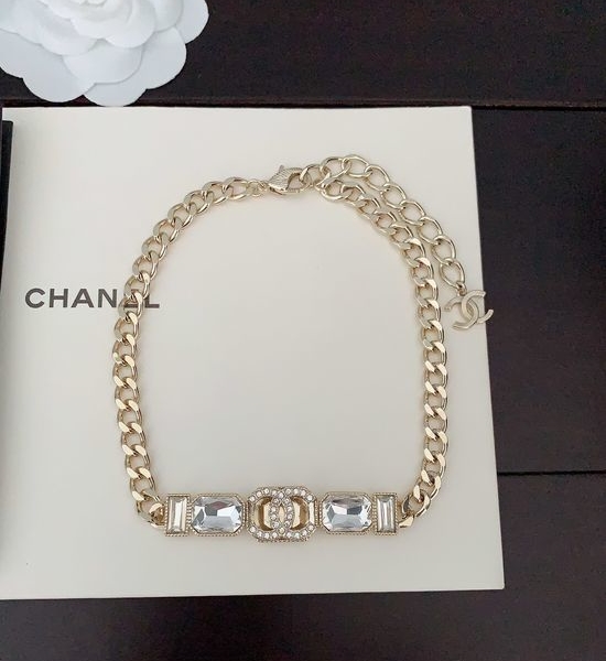 Chanel Sparkling Crystal Pendant Necklace