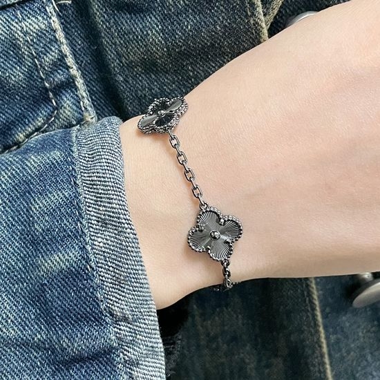 Van Cleef & Arpels VCA Four Leaf Clover Bracelet Laser Cut Design