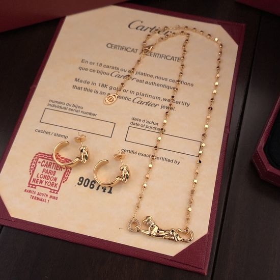 Cartier Full Diamond Leopard Shape Necklace