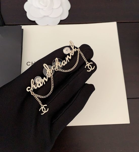 Chanel Letter Tassel Stud Earrings Clips