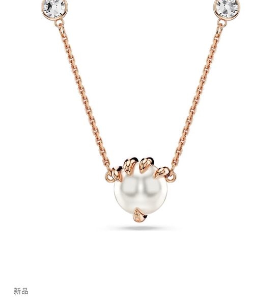 Swarovski Dragon Claw Pearl Pendant Clavicle Necklace