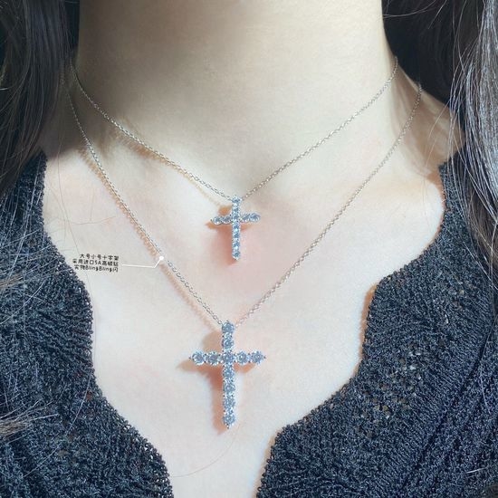 Tiffany & Co. Diamond Cross Pendant Necklace