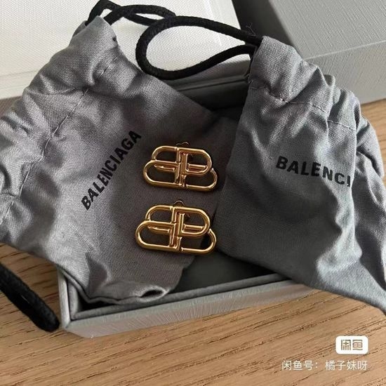 Balenciaga Vintage Stud Earrings Simple Elegant Style