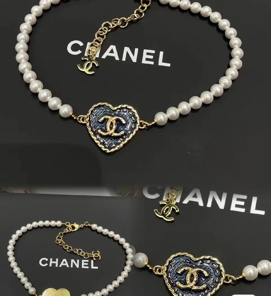 Chanel Denim Heart Pendant Necklace