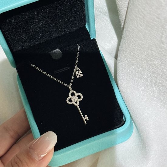 Tiffany & Co. Micro Pave Key Lock Pendant Necklace