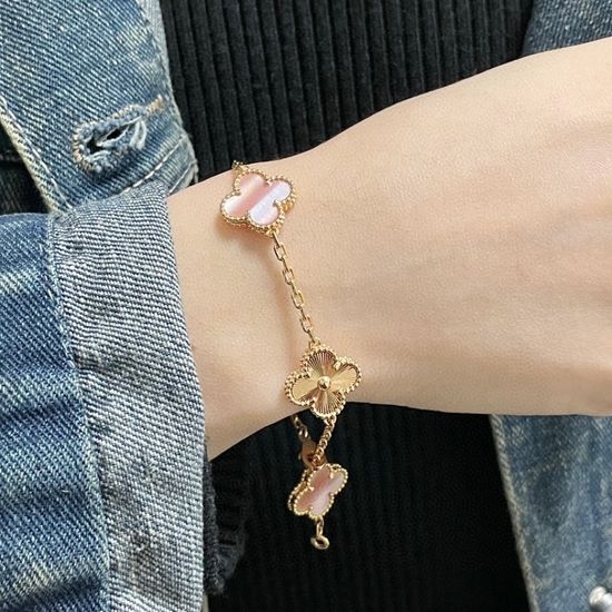 Van Cleef & Arpels VCA Natural Mother Of Pearl Clover Bracelet