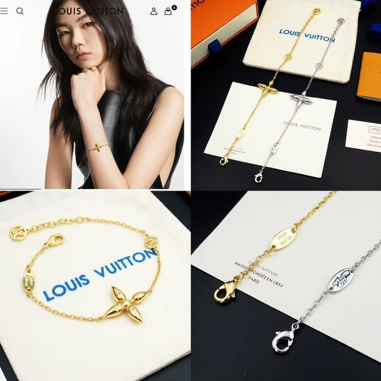 Louis Vuitton LV Flower Pendant Adjustable Chain Bracelet