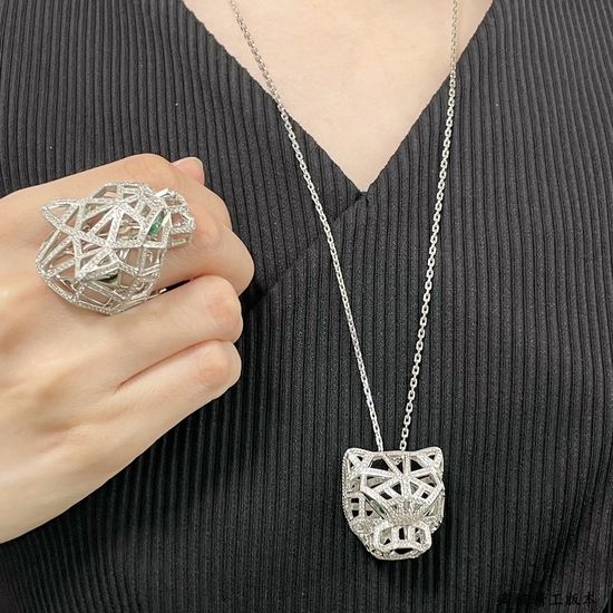 Cartier Hollow Out Leopard Pendant Necklace