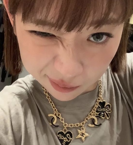 Chanel Heart Four-leaf Clover Enamel Necklace