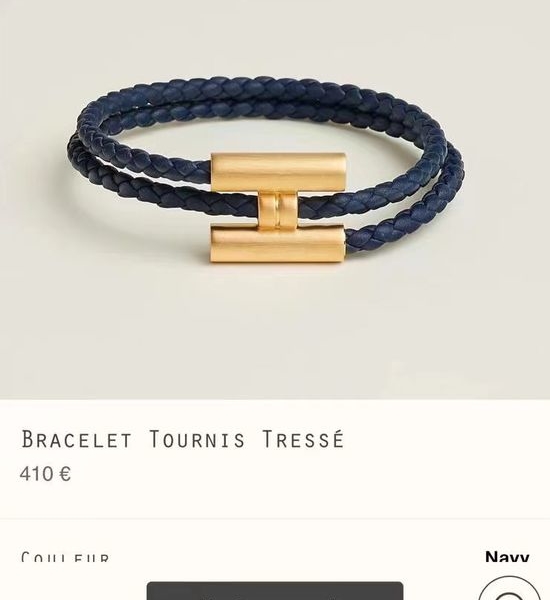 Hermes Double Wrap Leather Cord Bangle Black Tone