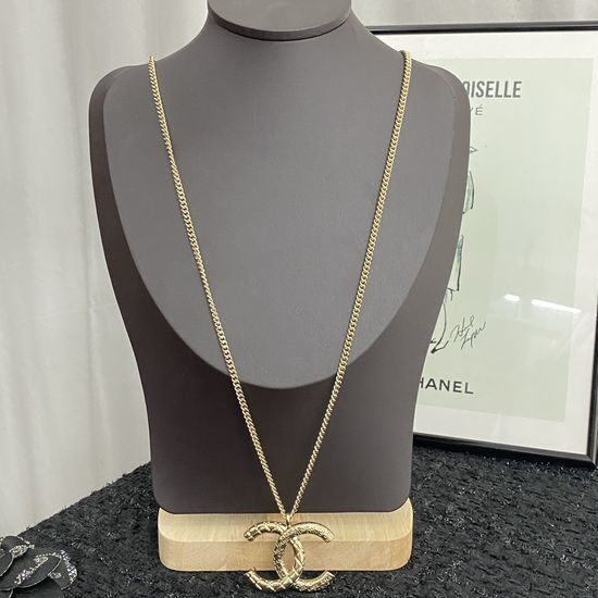 Chanel Quilted Logo Long Necklace