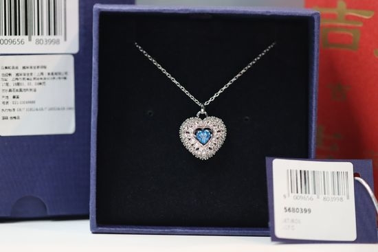 Swarovski Blue Diamond Heart Clavicle Necklace
