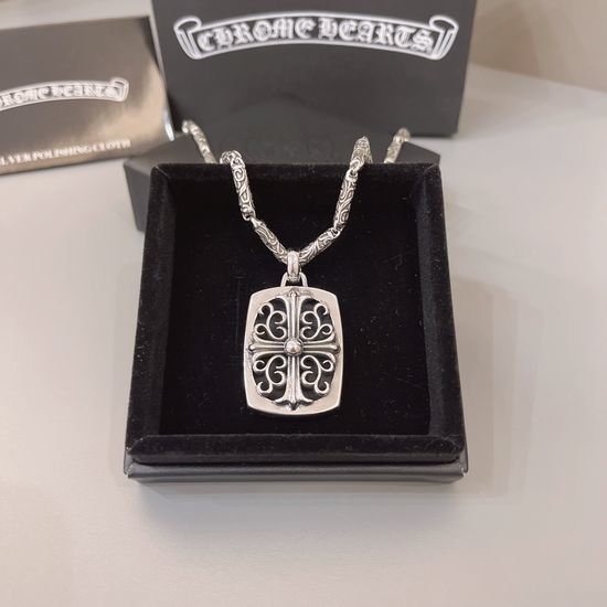Chrome Hearts Vintage Style Necklace Premium Crafted Jewelry