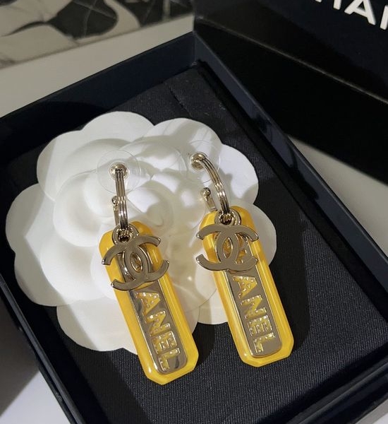 Chanel Textured Crystal Decorated Earrings